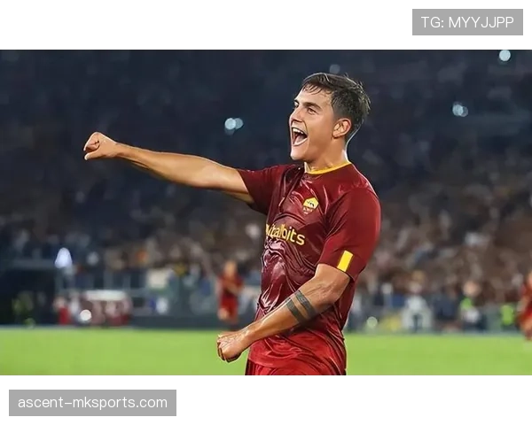 迪巴拉以精湛技术引领球队进攻实现新突破