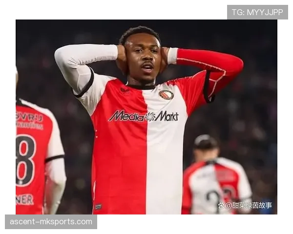 费耶诺德新赛季展望：能否再进一步，冲击荷甲冠军？