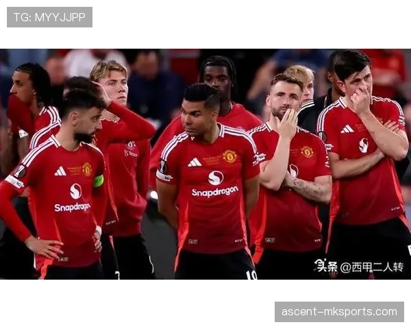 曼联复兴进程仍面临持续性考验,对赛季竞争格局带来变化