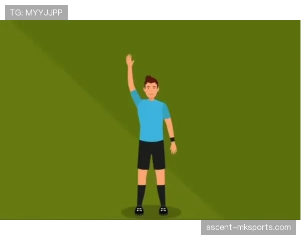 裁判为何用不同手势判罚?一文看懂足球判罚手势规则